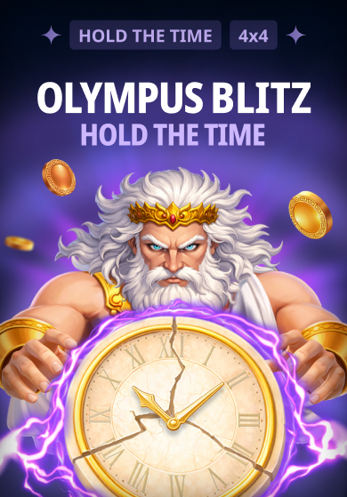 Olympus Blitz
